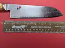 Miyabi Birchwood 5000MCD Chef's Knife/PRE-OWNED/DS18211/97509/TSA