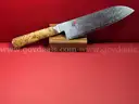 Miyabi Birchwood 5000MCD Chef's Knife/PRE-OWNED/DS18211/97509/TSA