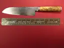 Miyabi Birchwood 5000MCD Chef's Knife/PRE-OWNED/DS18211/97509/TSA