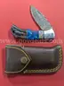 Damascus Style Knife with Sheath/PRE-OWNED/DS18323/97982/TSA