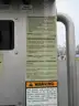 2009 International 4400 Bucket Truck