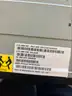 IBM Storwize V3700 2072LEU SAN