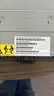 IBM Storwize V3700 2072LEU SAN