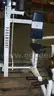 tricep machine