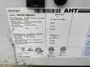 (1) Ice Cream Freezer
