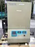 (1) Used Furnace for parts and repair