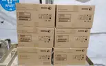Lot of (6) XEROX 101R00582 Drum Cartridges. All New and unused.