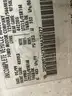 5-0452/ 1999 Ford F-350 SD