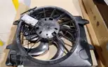 Lot of (3) Ford Motorcraft Radiator fan assemblies and radiators. New and unused