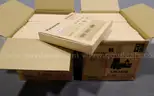 Lot of (20) Panasonic FZ-VZSU88U, battery packs. New and unused.