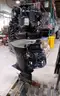 Mercury outboard 300HP. For parts or repair.