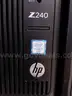 Lot of (24) HP Z240 i7 Towers workstations, with nvidia Quadpro P2000 graphics cards.