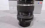 Tamron SP 150-600mm F/5-6.3 camera leans