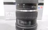 Tamron SP 150-600mm F/5-6.3 camera leans