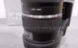 Tamron SP 150-600mm F/5-6.3 camera leans