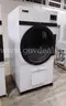 Lot of (2) Maytag commercial dryer Gas/Electric, Model: MGD75MNVWW 29