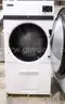 Lot of (2) Maytag commercial dryer Gas/Electric, Model: MGD75MNVWW 29