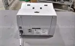 Cummins Allison JetScan 4065ES currency counter