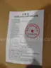 Lot of Non-Surgical isolation gowns. All are medium in size. All expired New Old Stock. FD 26-02