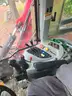Massey Ferguson 5460 With Side arm Mower