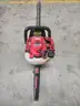 Shindaiwa 2014 Hedge Trimmer - USED