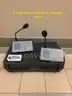 Atlas Sound AA120 Amplifier with AirWave Techonologies TOA Infrared Conference system