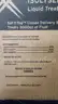 CASE 100 bottles ECOLAB ISOLYSER LTS-PLUS