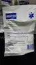 (10) NORTH 6x8 Instant Cold Pack 80100K
