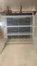 Supply Cage