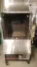 Ole Hickory Smoker CTO