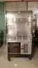 Ole Hickory Smoker CTO