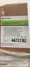 ONE PALLET OF 77 CASES OF UNUSED SIZE REGULAR HALYARD 46727 SURGICAL MASK, BE EXPIRED SOON.