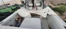 25 walkaround boat and trailer