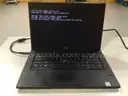 Dell Latitude 7490 i7-8650U @ 1.90 GHz Laptop
