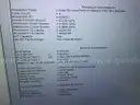 Dell Latitude 7400 i7-8665U @ 1.90 GHz Laptop