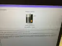 Dell Latitude 7490 i7-8650U @ 1.90 GHz Laptop