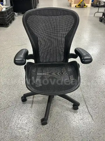 Herman Miller Rolling Office Chair