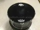 Yamaha MB8226U Field Corps Marching Bass Drum