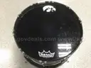 Yamaha MB8226U Field Corps Marching Bass Drum