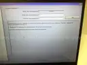 Dell Latitude 5500 i5-8365U @ 1.60 GHz Laptop