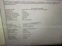 Dell Latitude 7480 i7-6600U @ 2.60 GHz Laptop