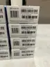 Lot of 8 Medline Instant Ear Thermometers