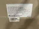 Daiken Horizontal Direct-Drive Blower Coil Air Handling Unit