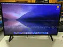 Lot of 2 Vizio TV&#x27;s and 1 LG TV