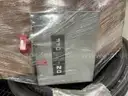 Lot of Electrical Hardware