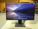 Dell P2419H 24&#x22; Full HD LED Display Computer Monitor