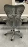 Herman Miller Aeron Chair