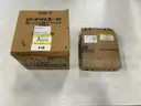 Thermos D-3001 Dewar Flask &#x26; Plug (New In Box)