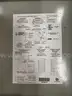 Schlage PS902 Power Supply