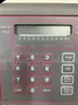 Fisher Scientific 550 Sonic Dismembrator